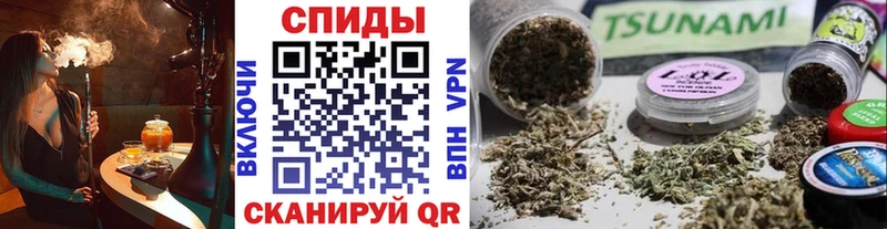 Бутират вода  Копейск 