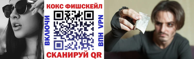это официальный сайт  Копейск  КОКАИН Колумбийский 