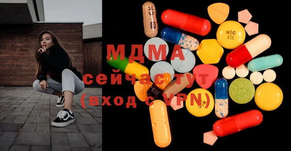 крисы Алзамай