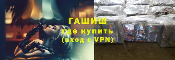ECSTASY Алексеевка