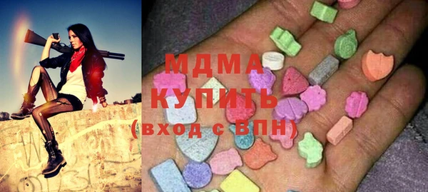 крисы Алзамай