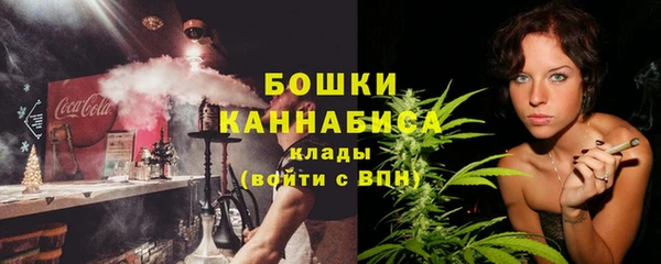 амфетамин Елабуга