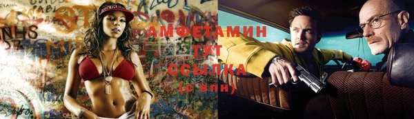 ECSTASY Алексеевка