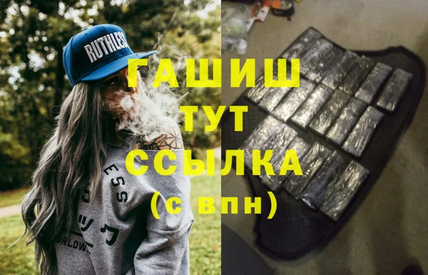 крисы Алзамай
