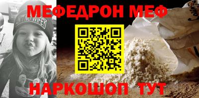 марки lsd Ярославль