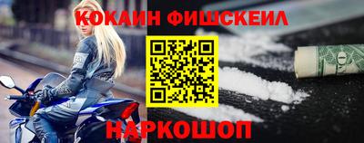 ПСИЛОЦИБИНОВЫЕ ГРИБЫ Ярцево