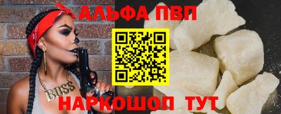 ПСИЛОЦИБИНОВЫЕ ГРИБЫ Ярцево