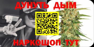марки lsd Ярославль