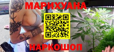 круглые Янаул