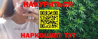 круглые Янаул