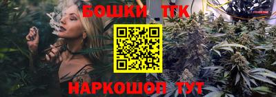 марки lsd Ярославль