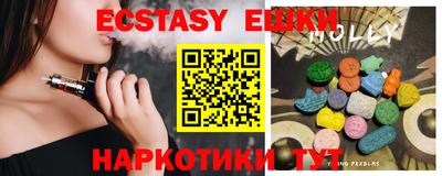 марки lsd Ярославль