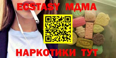 марки lsd Ярославль