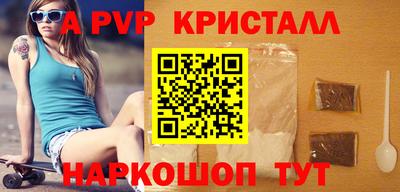 марки lsd Ярославль
