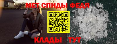марки lsd Ярославль