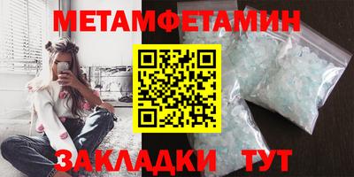 ПСИЛОЦИБИНОВЫЕ ГРИБЫ Ярцево