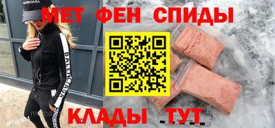 круглые Янаул