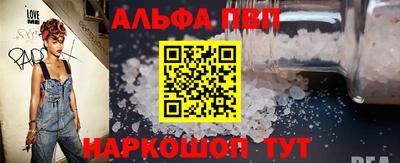 марки lsd Ярославль