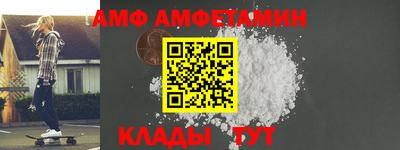 круглые Янаул