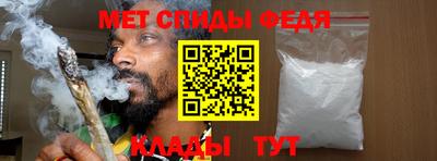 круглые Янаул