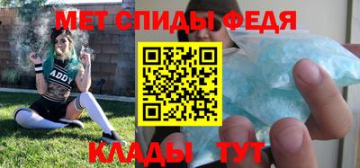 марки lsd Ярославль