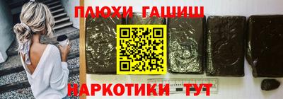 марки lsd Ярославль