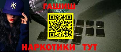 ПСИЛОЦИБИНОВЫЕ ГРИБЫ Ярцево