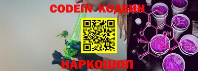марки lsd Ярославль
