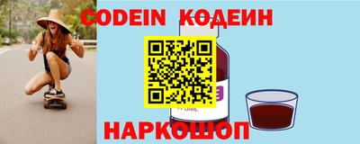 марки lsd Ярославль