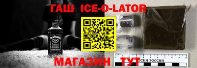 ПСИЛОЦИБИНОВЫЕ ГРИБЫ Ярцево