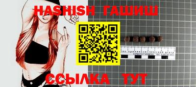 ПСИЛОЦИБИНОВЫЕ ГРИБЫ Ярцево