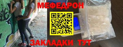 марки lsd Ярославль