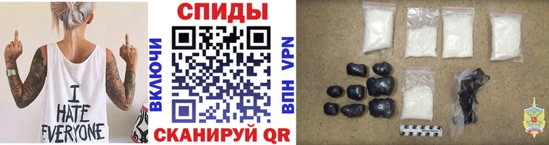 Первитин мет  Копейск 